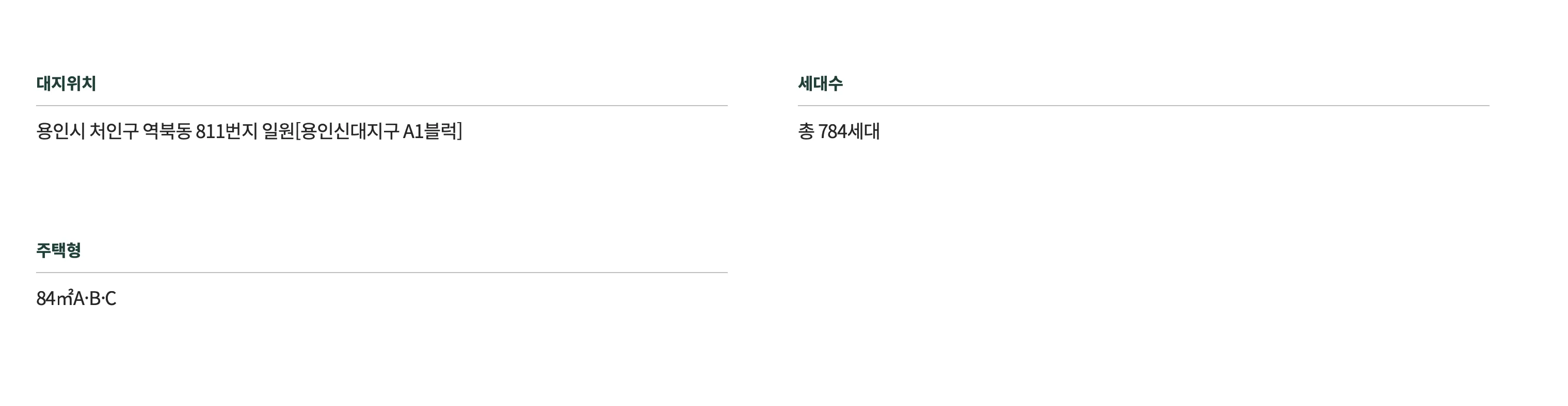 스크린샷 2025-12-31 오후 2.59.59.png.webp