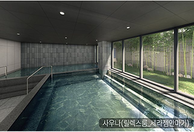 클럽 자이안 사우나·릴렉스룸
